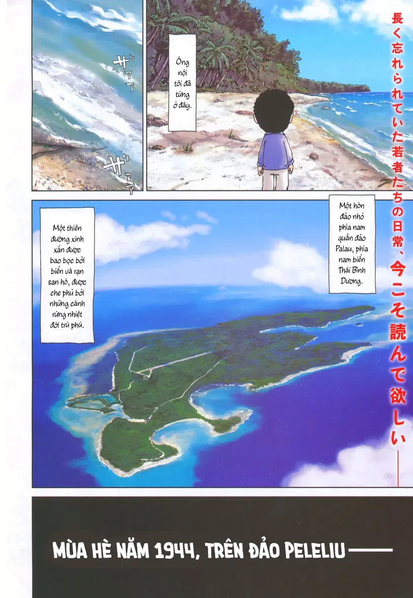 Peleliu - Rakuen No Guernica Chap 1 - Next Chap 2