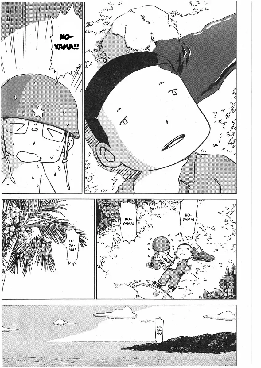 Peleliu - Rakuen No Guernica Chap 1 - Next Chap 2