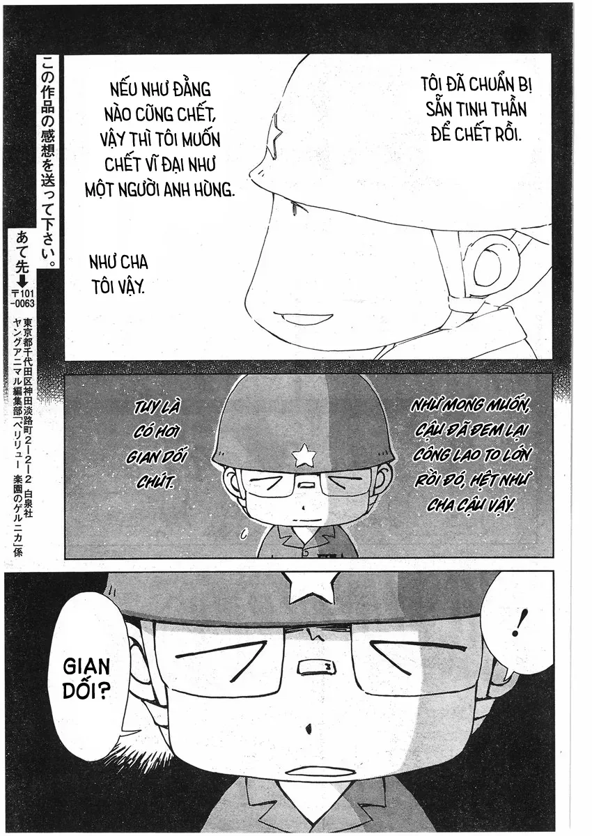 Peleliu - Rakuen No Guernica Chap 1 - Next Chap 2