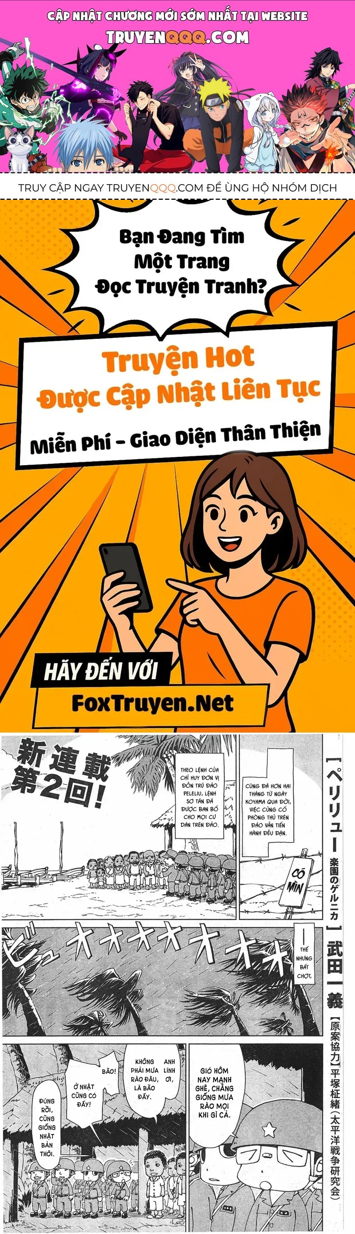 Peleliu - Rakuen No Guernica Chap 2 - Next Chap 3