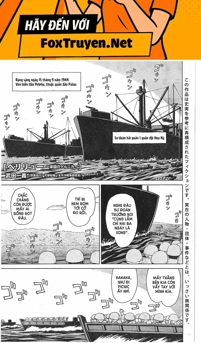 Peleliu - Rakuen No Guernica Chap 4 - Next Chap 5