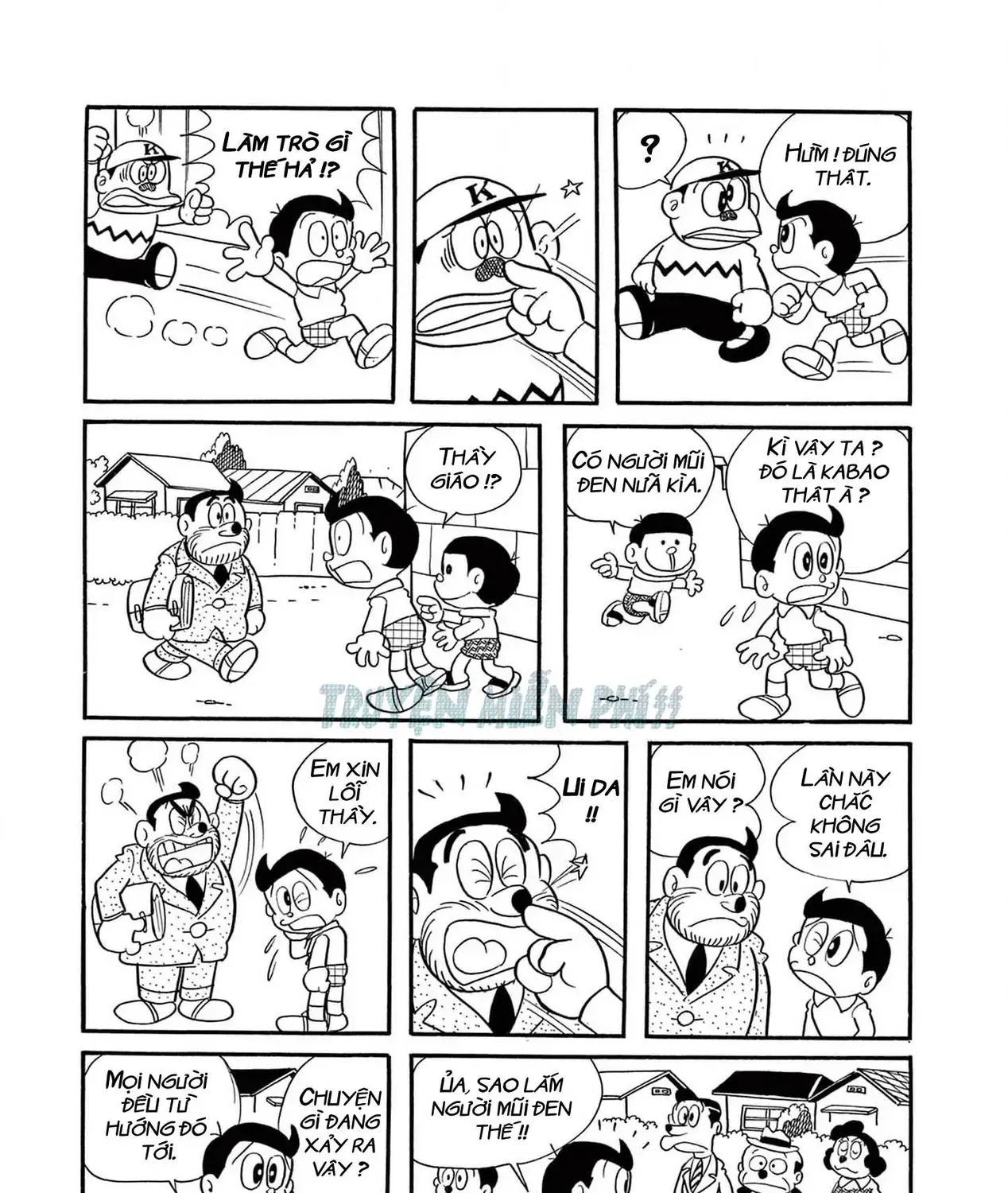 Truyện tranh online