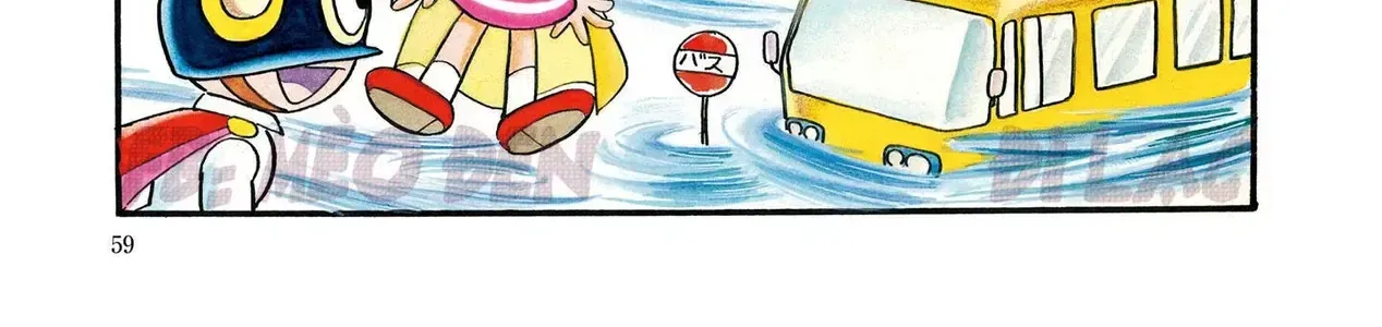 41