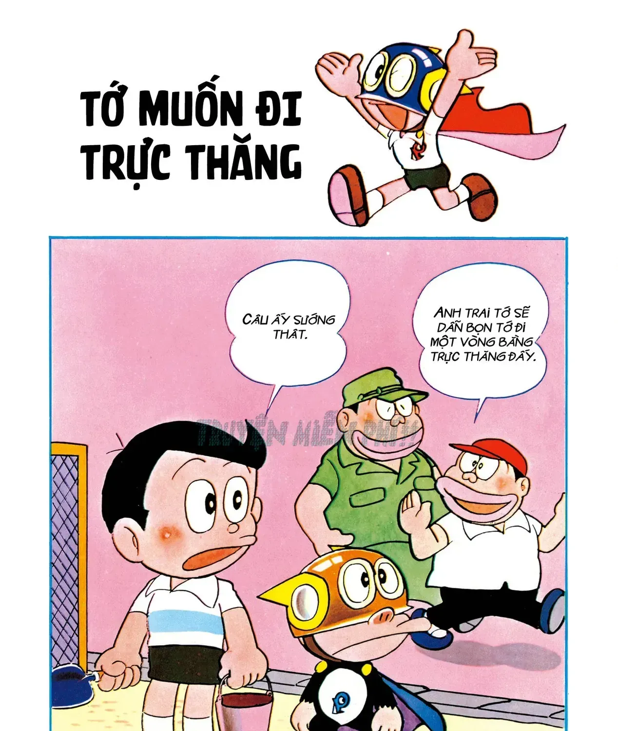 Truyện tranh online