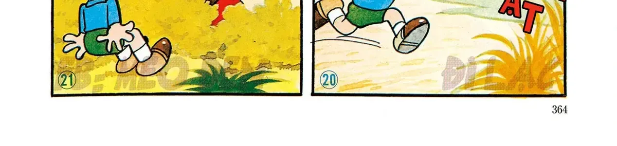 59