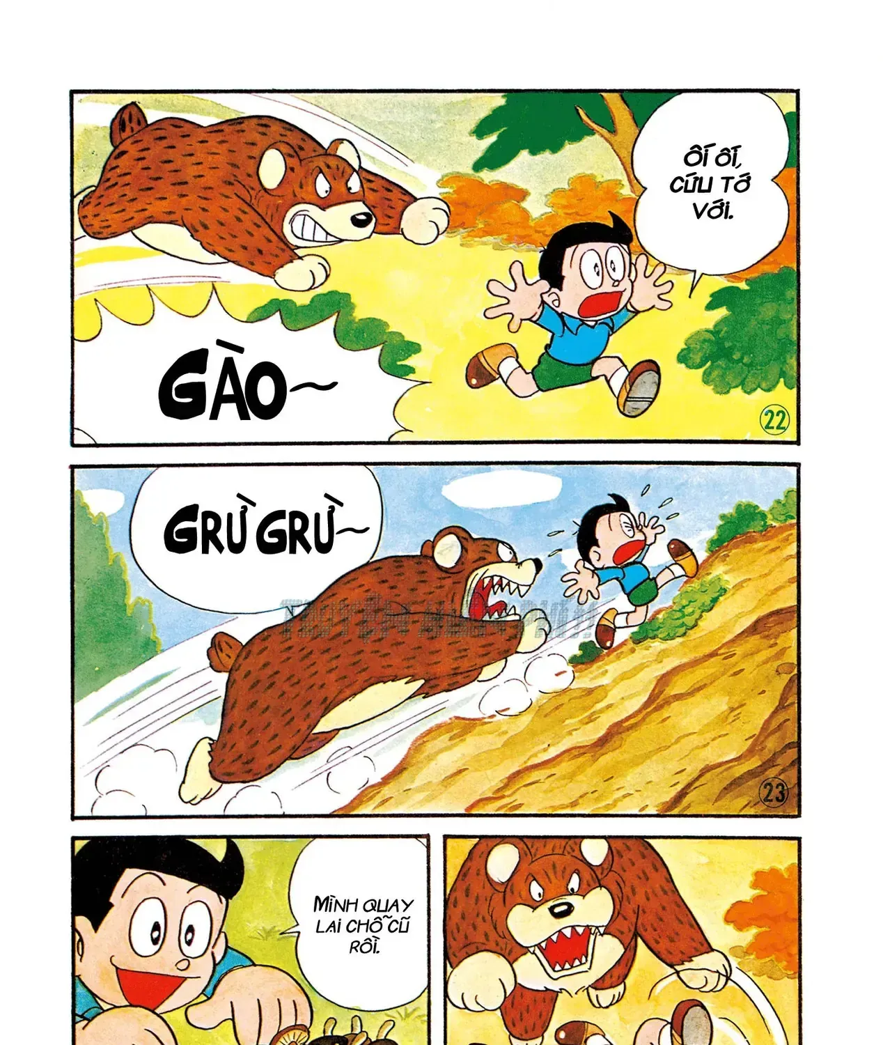 60