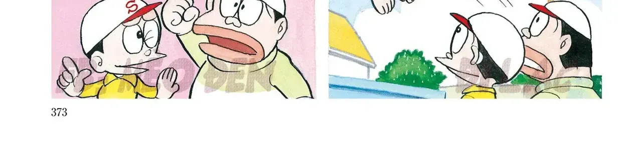 75