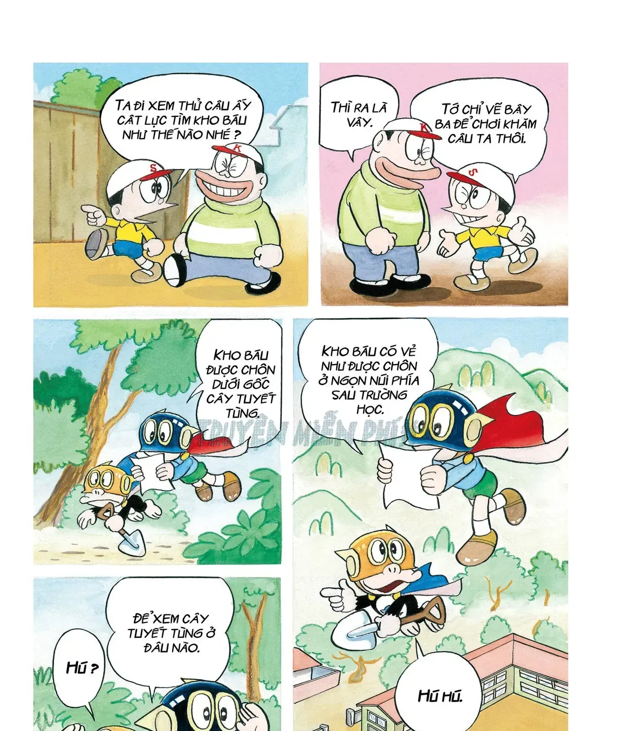 76