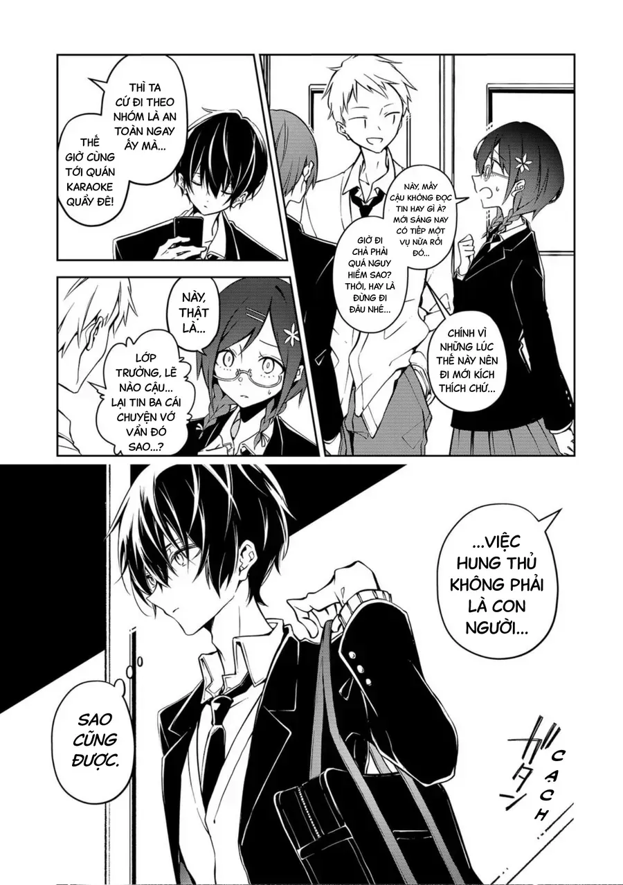 Persephonia Chap 1 - Next Chap 2