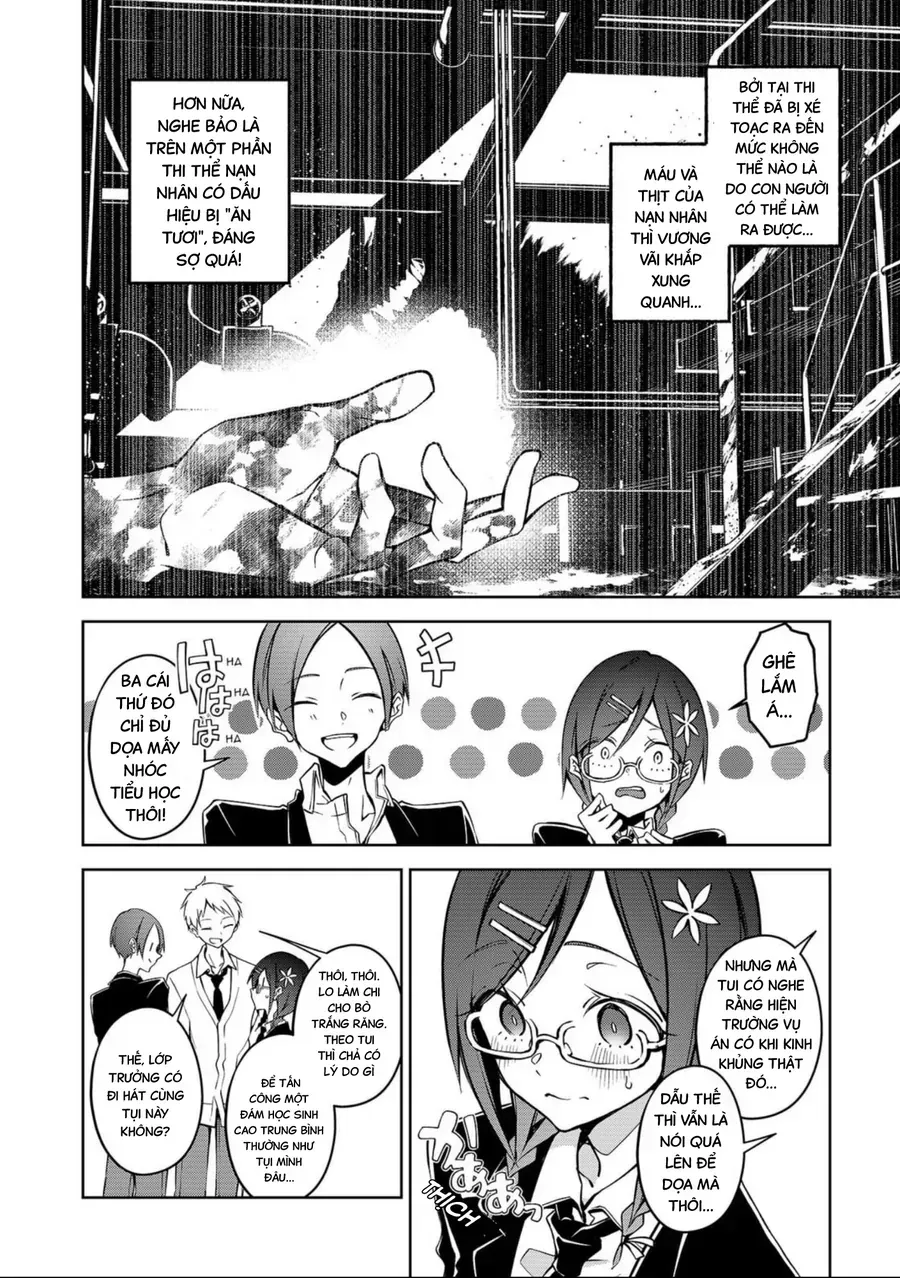 Persephonia Chap 1 - Next Chap 2