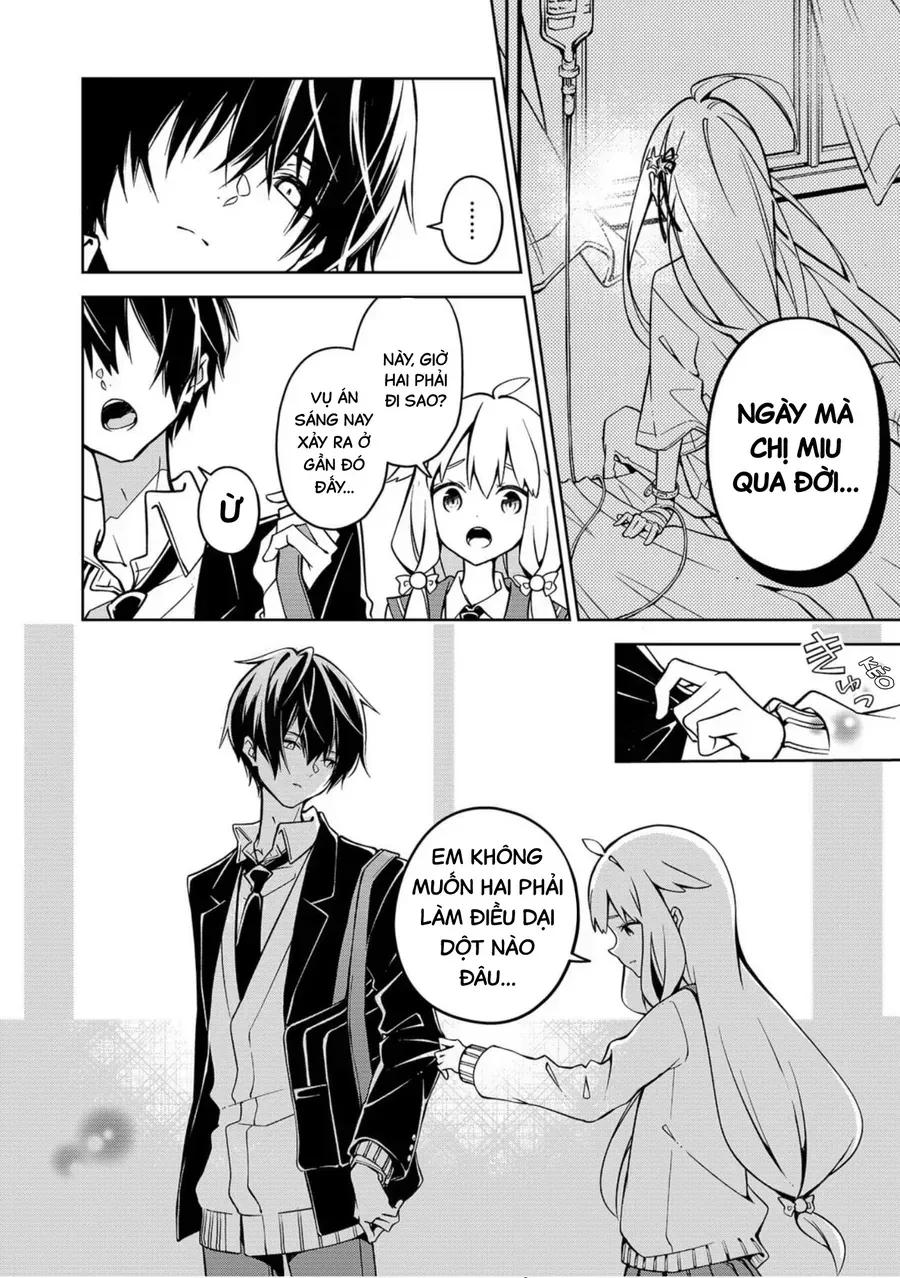 Persephonia Chap 1 - Next Chap 2