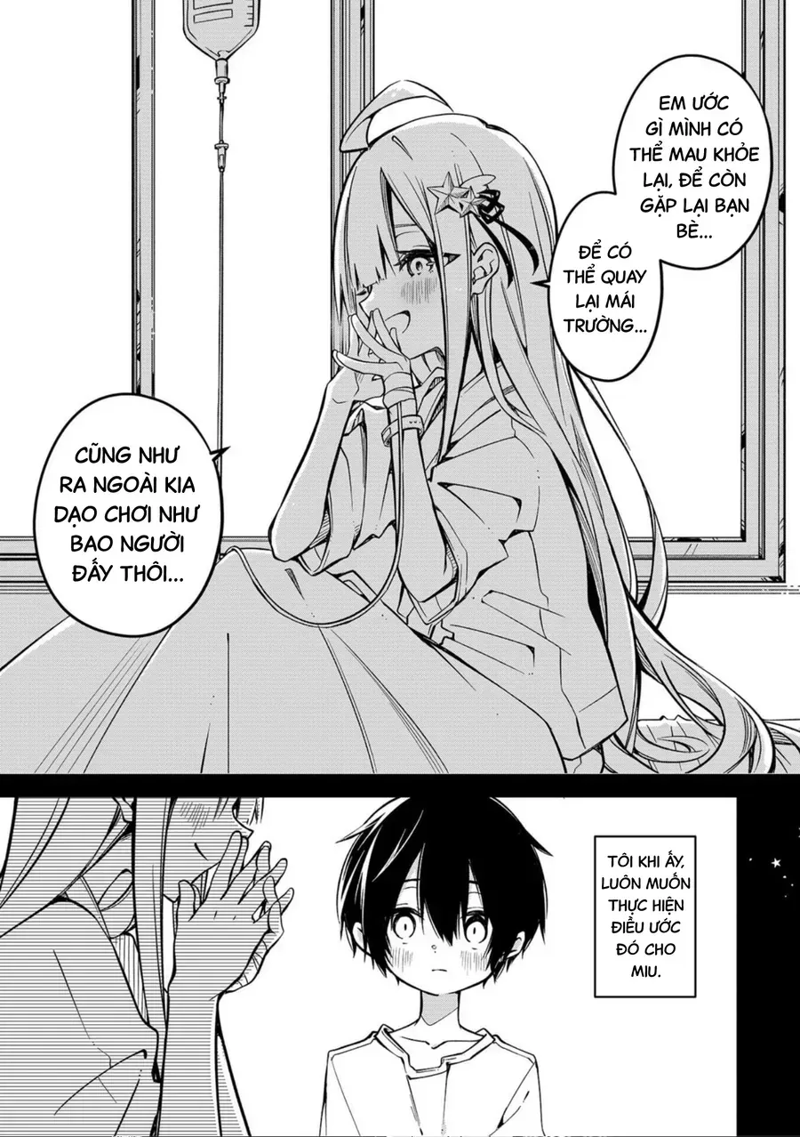 Persephonia Chap 1 - Next Chap 2