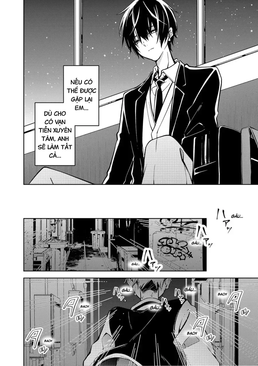 Persephonia Chap 1 - Next Chap 2