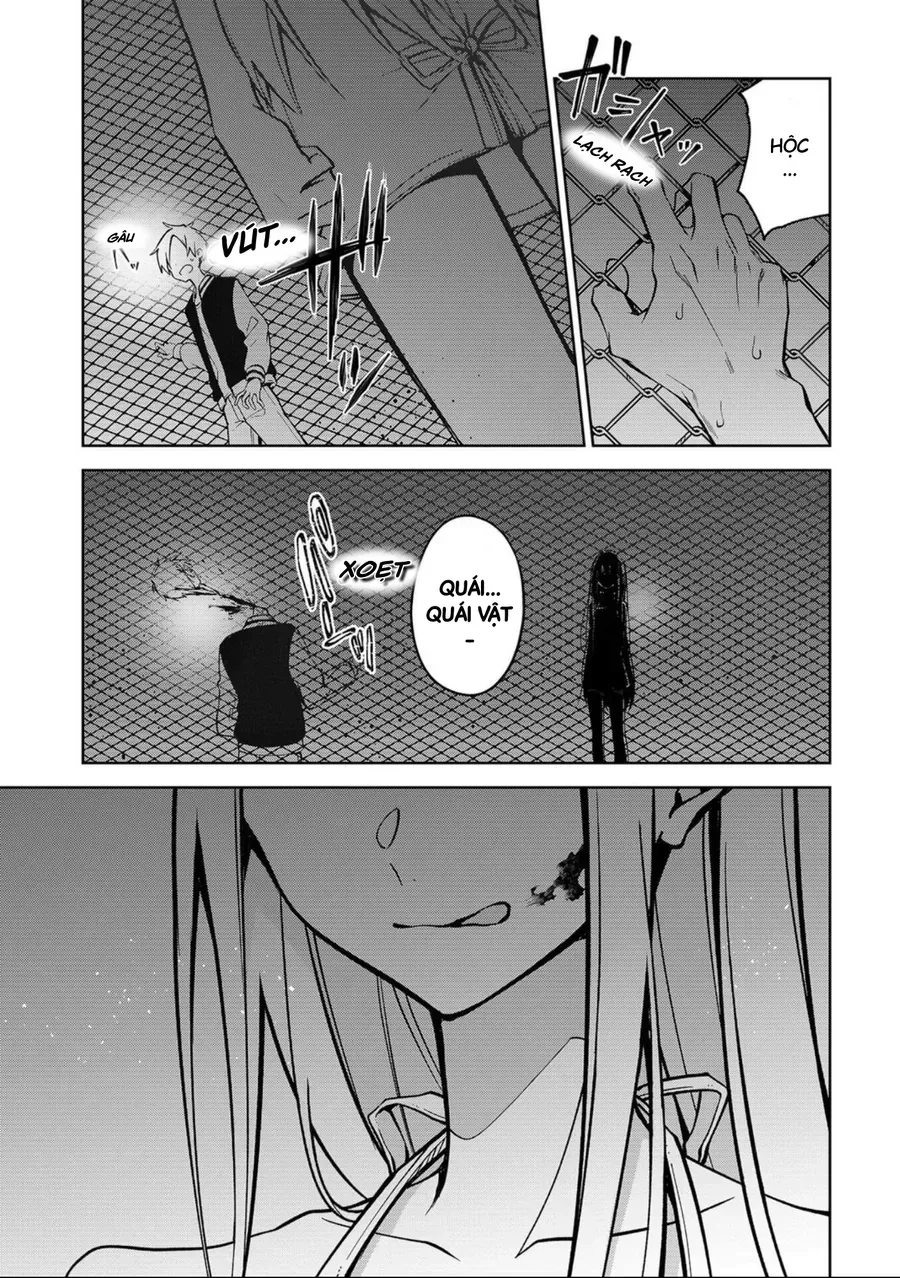 Persephonia Chap 1 - Next Chap 2