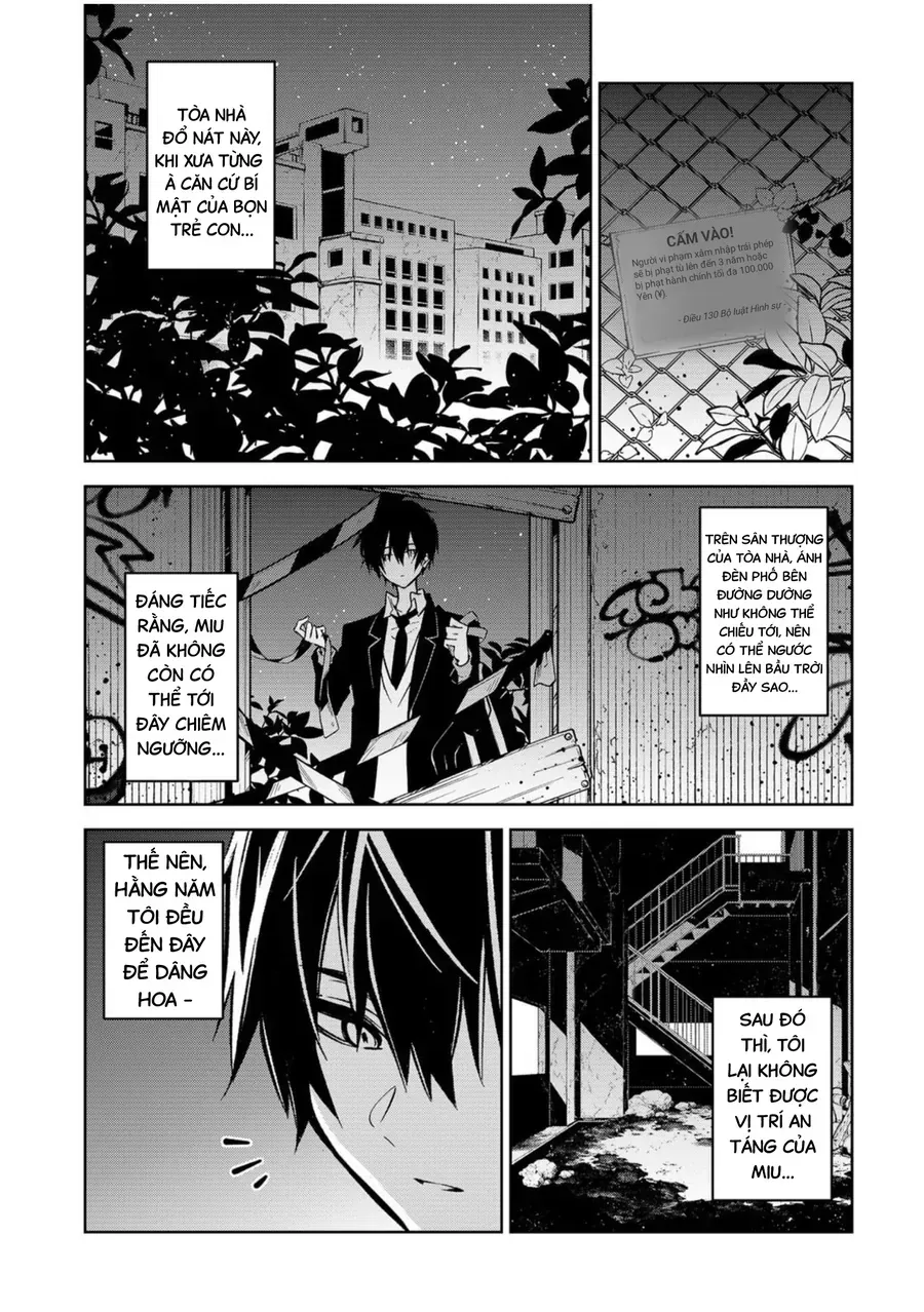 Persephonia Chap 1 - Next Chap 2