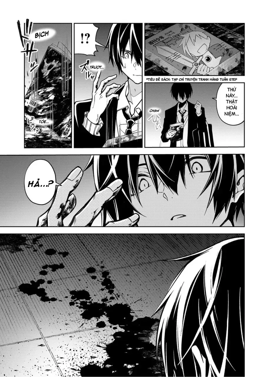 Persephonia Chap 1 - Next Chap 2