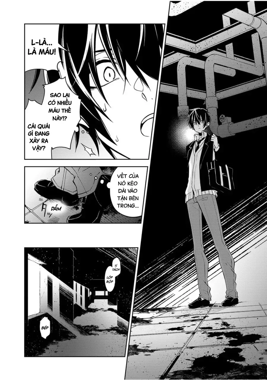 Persephonia Chap 1 - Next Chap 2