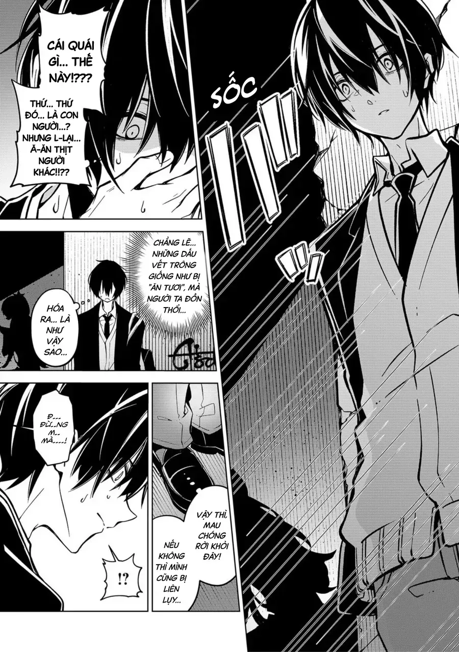 Persephonia Chap 1 - Next Chap 2