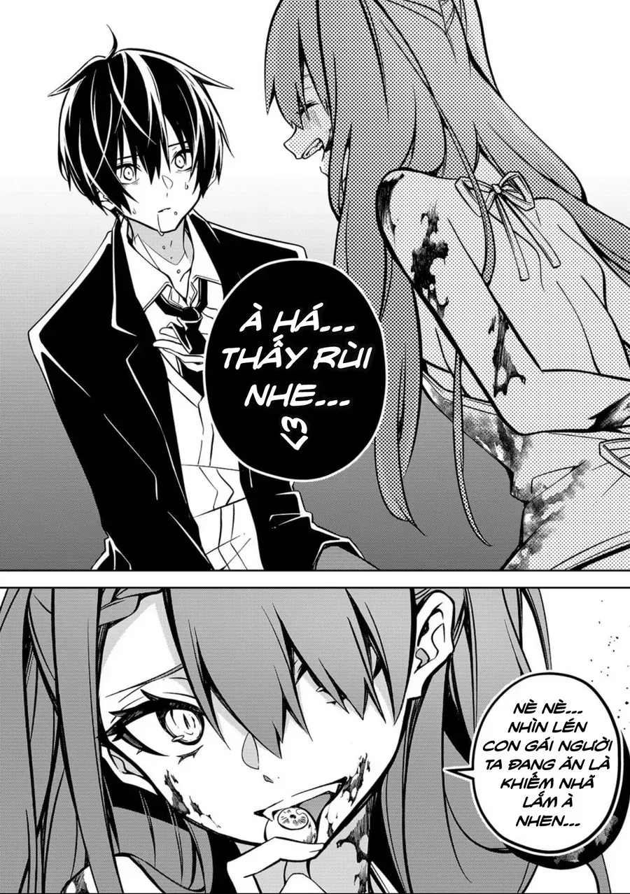 Persephonia Chap 1 - Next Chap 2