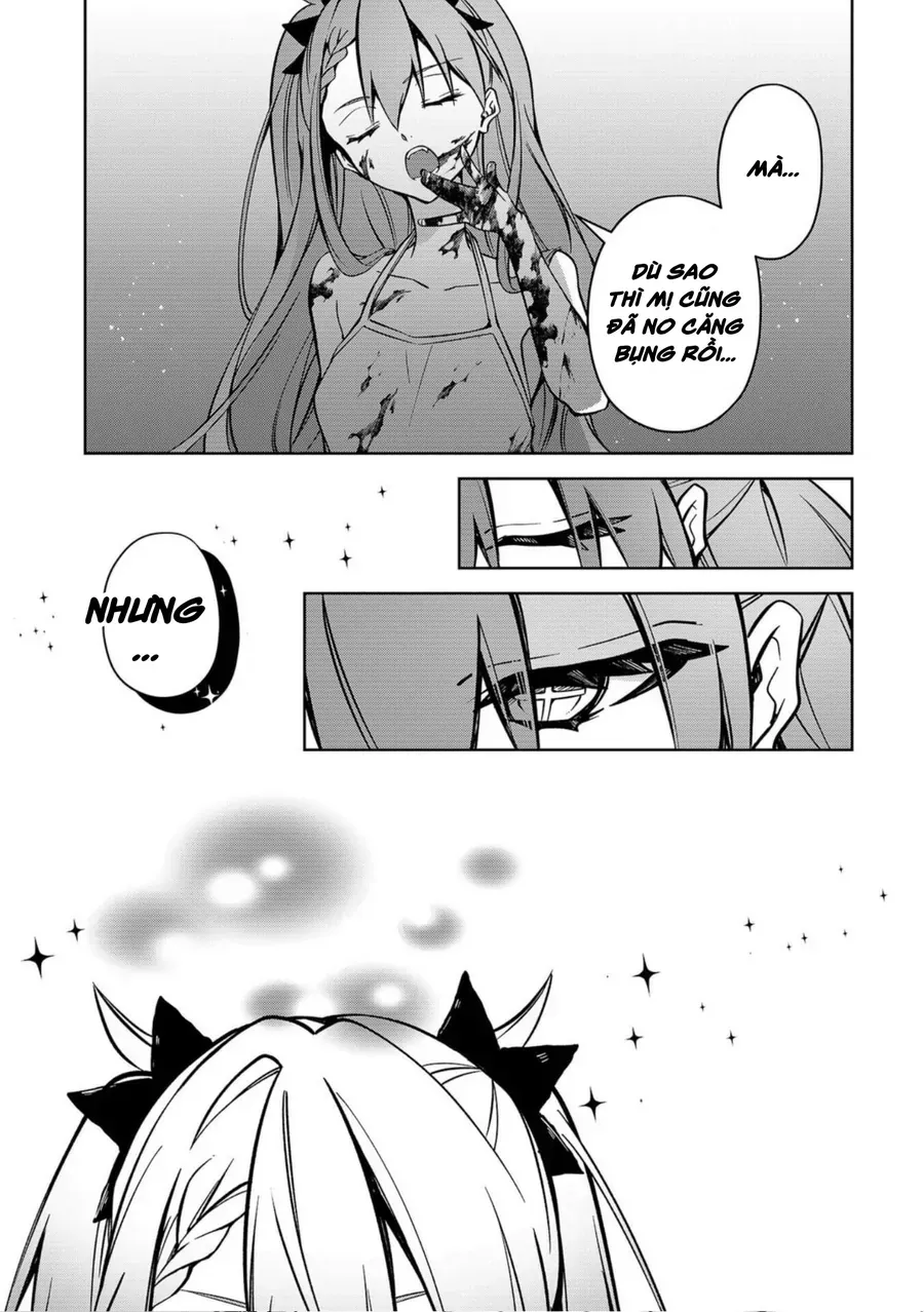 Persephonia Chap 1 - Next Chap 2