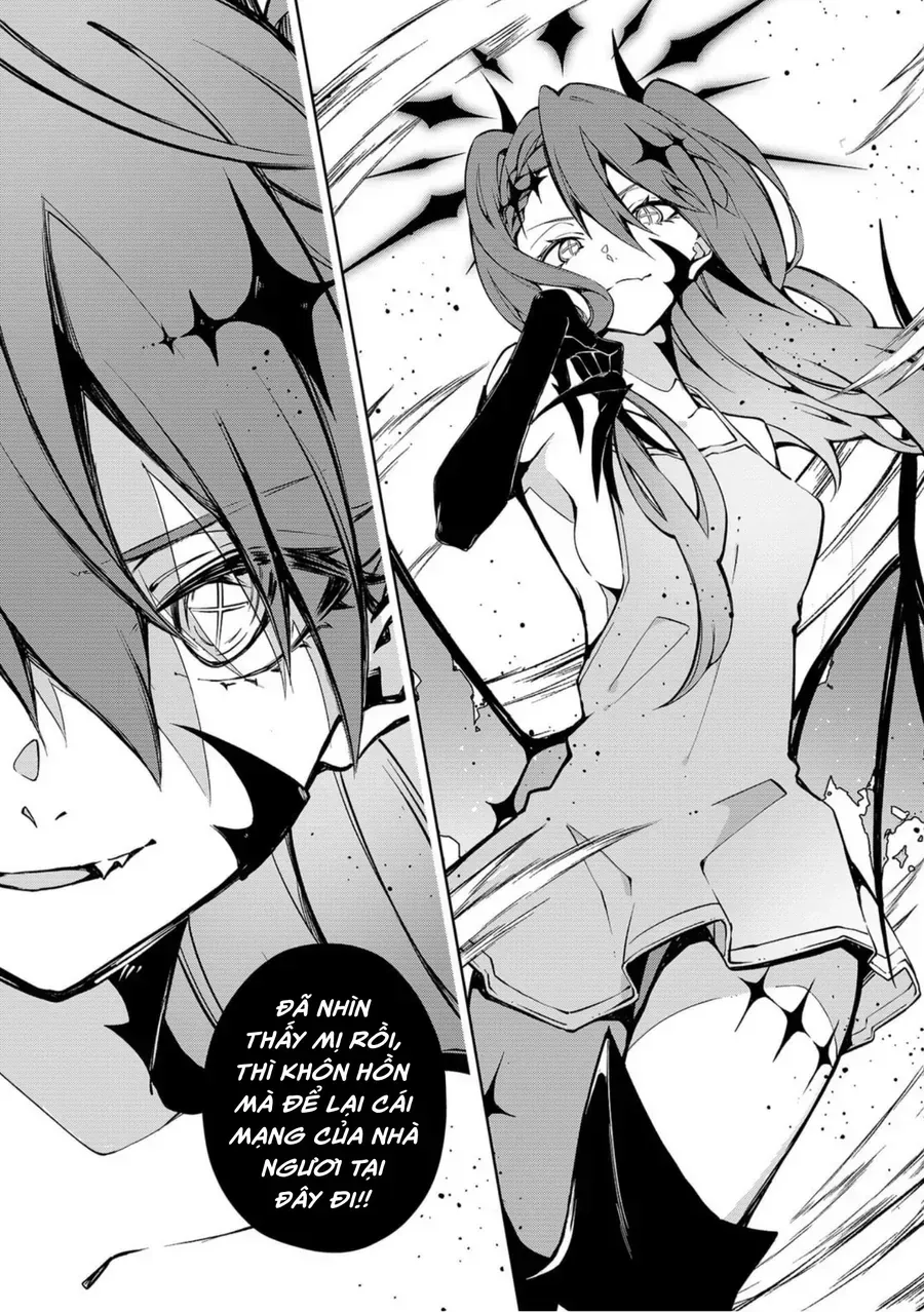 Persephonia Chap 1 - Next Chap 2