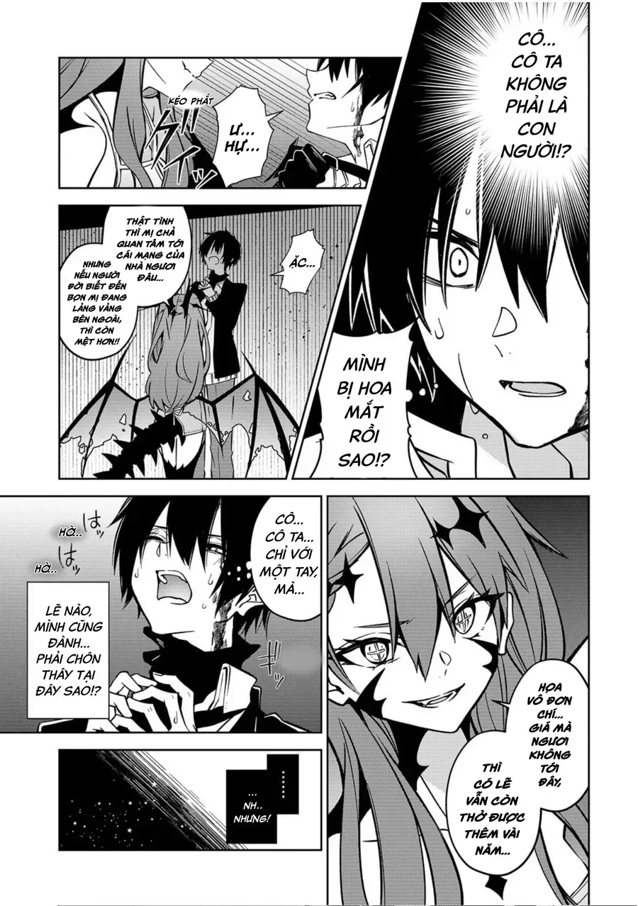 Persephonia Chap 1 - Next Chap 2