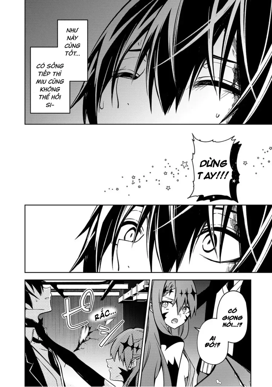 Persephonia Chap 1 - Next Chap 2