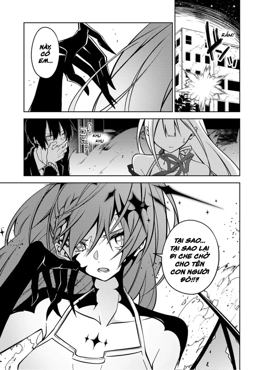 Persephonia Chap 1 - Next Chap 2