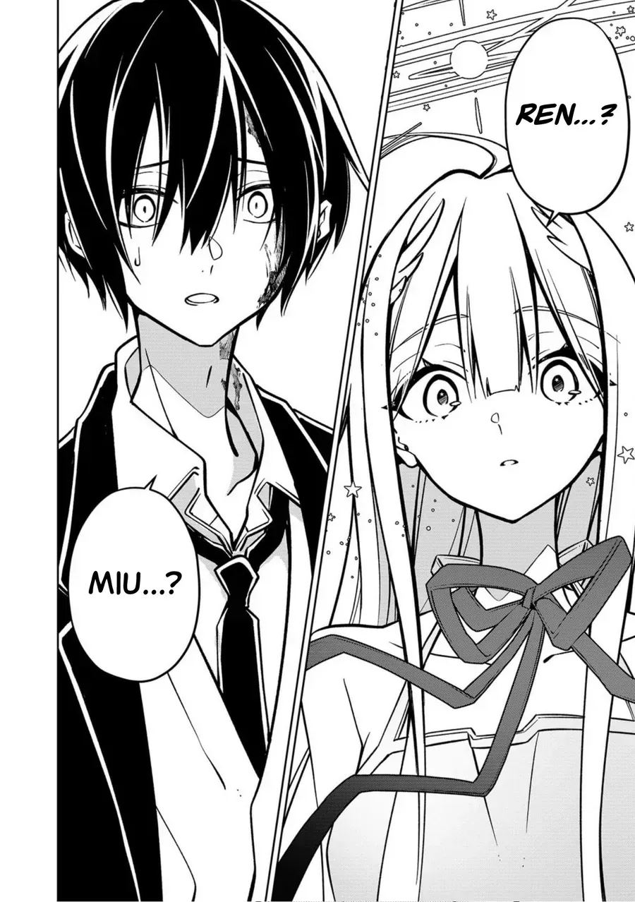 Persephonia Chap 1 - Next Chap 2