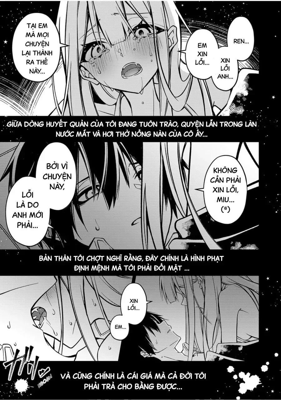 Persephonia Chap 1 - Next Chap 2