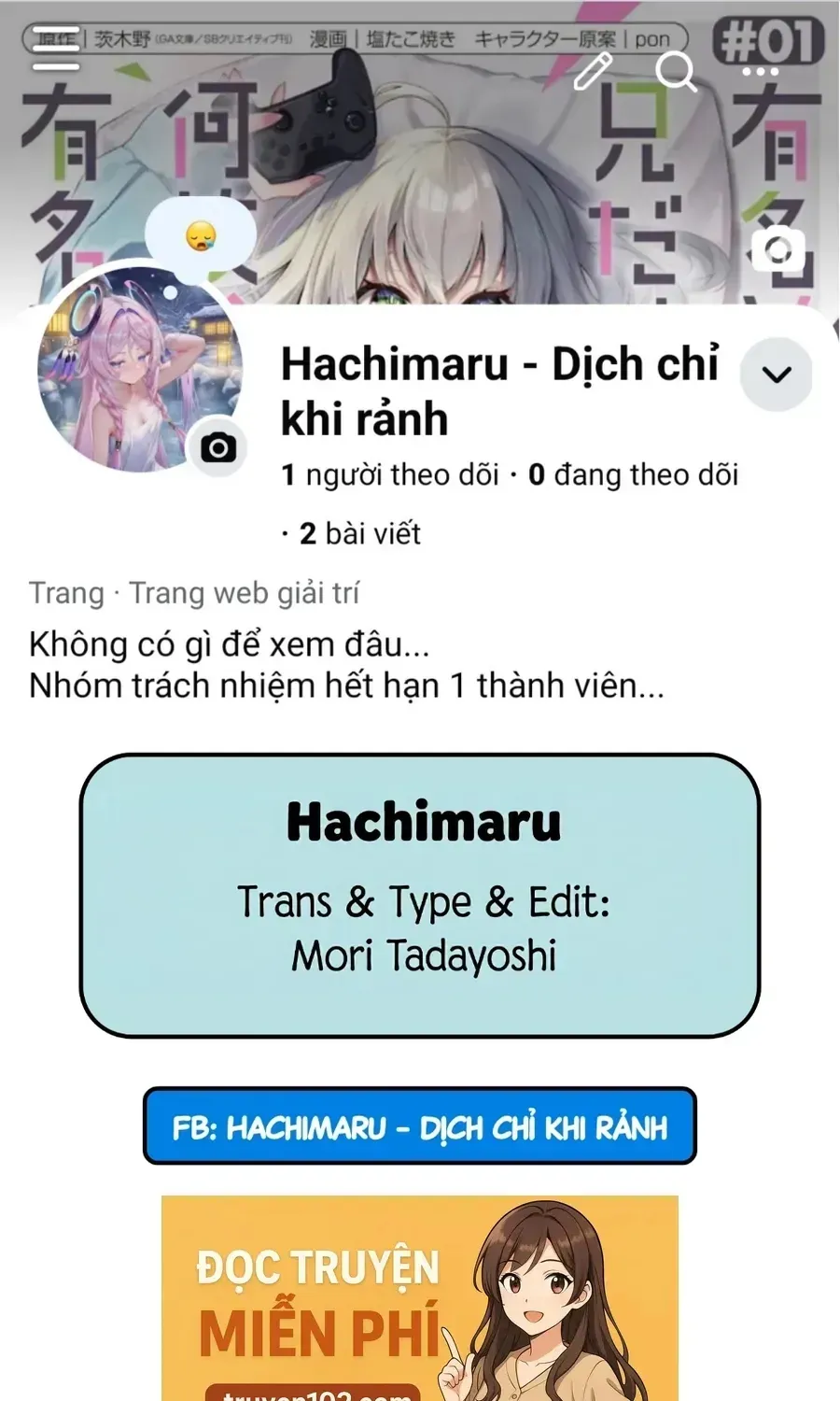 Persephonia Chap 1 - Next Chap 2