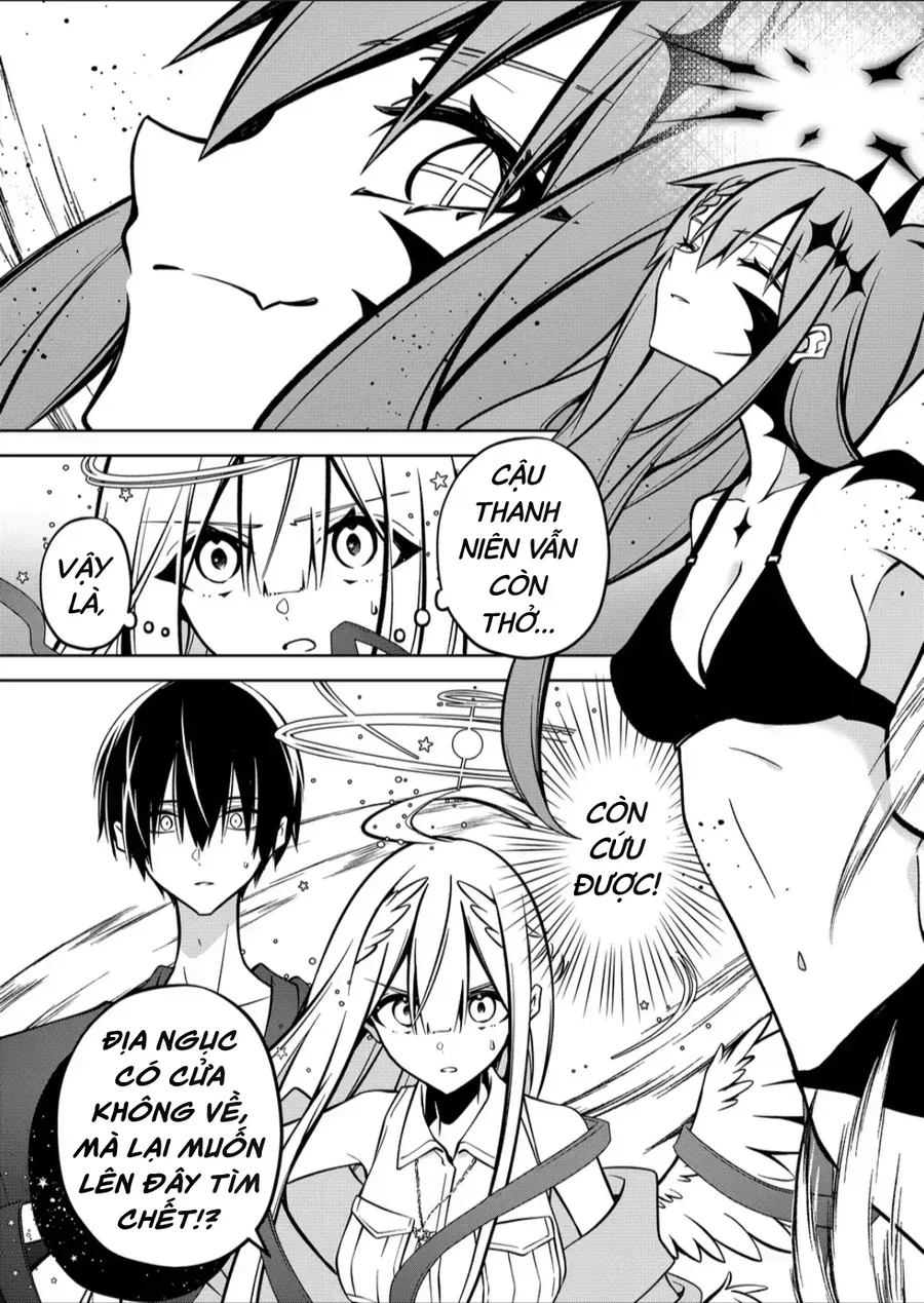 Persephonia Chap 10 - Next Chap 11