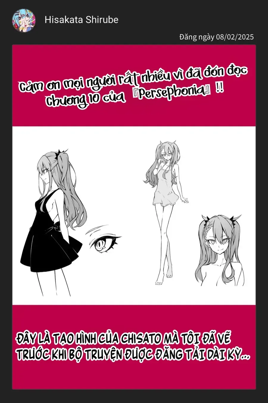 Persephonia Chap 10 - Next Chap 11