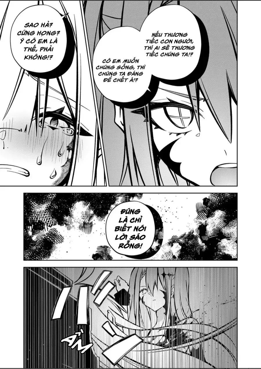 Persephonia Chap 11 - Next Chap 12