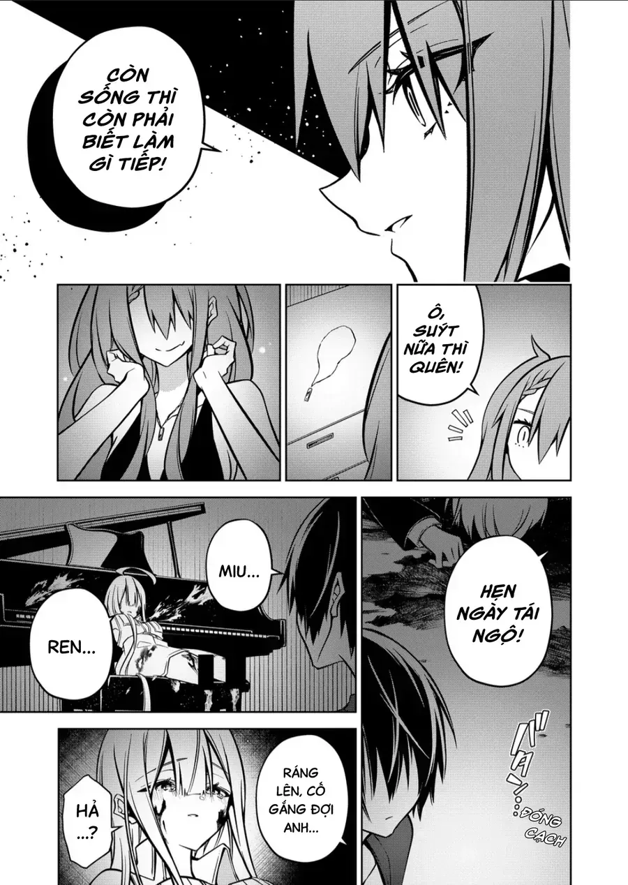 Persephonia Chap 11 - Next Chap 12