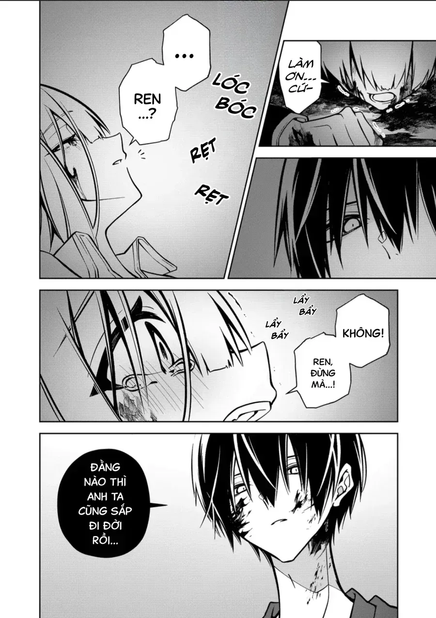 Persephonia Chap 11 - Next Chap 12