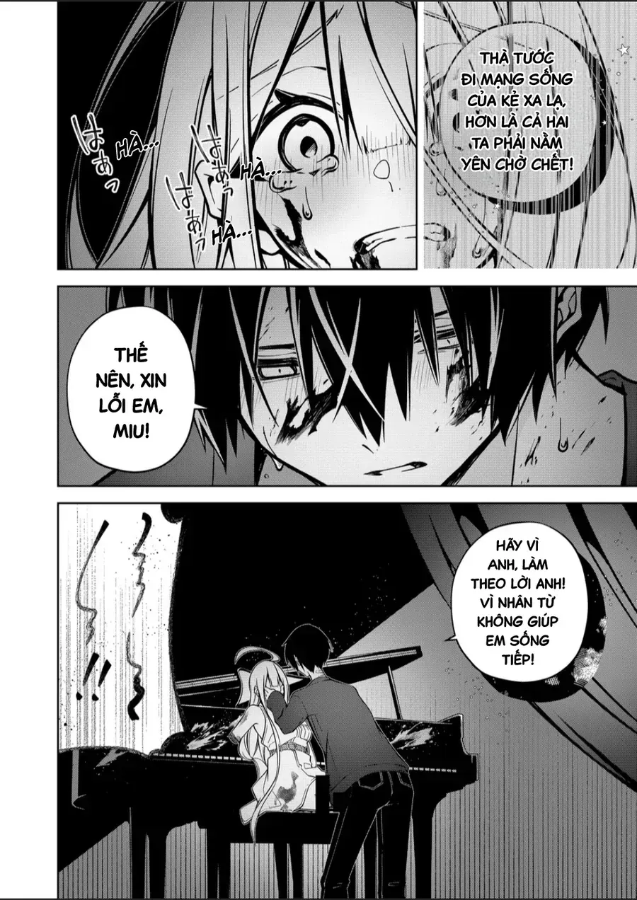 Persephonia Chap 11 - Next Chap 12