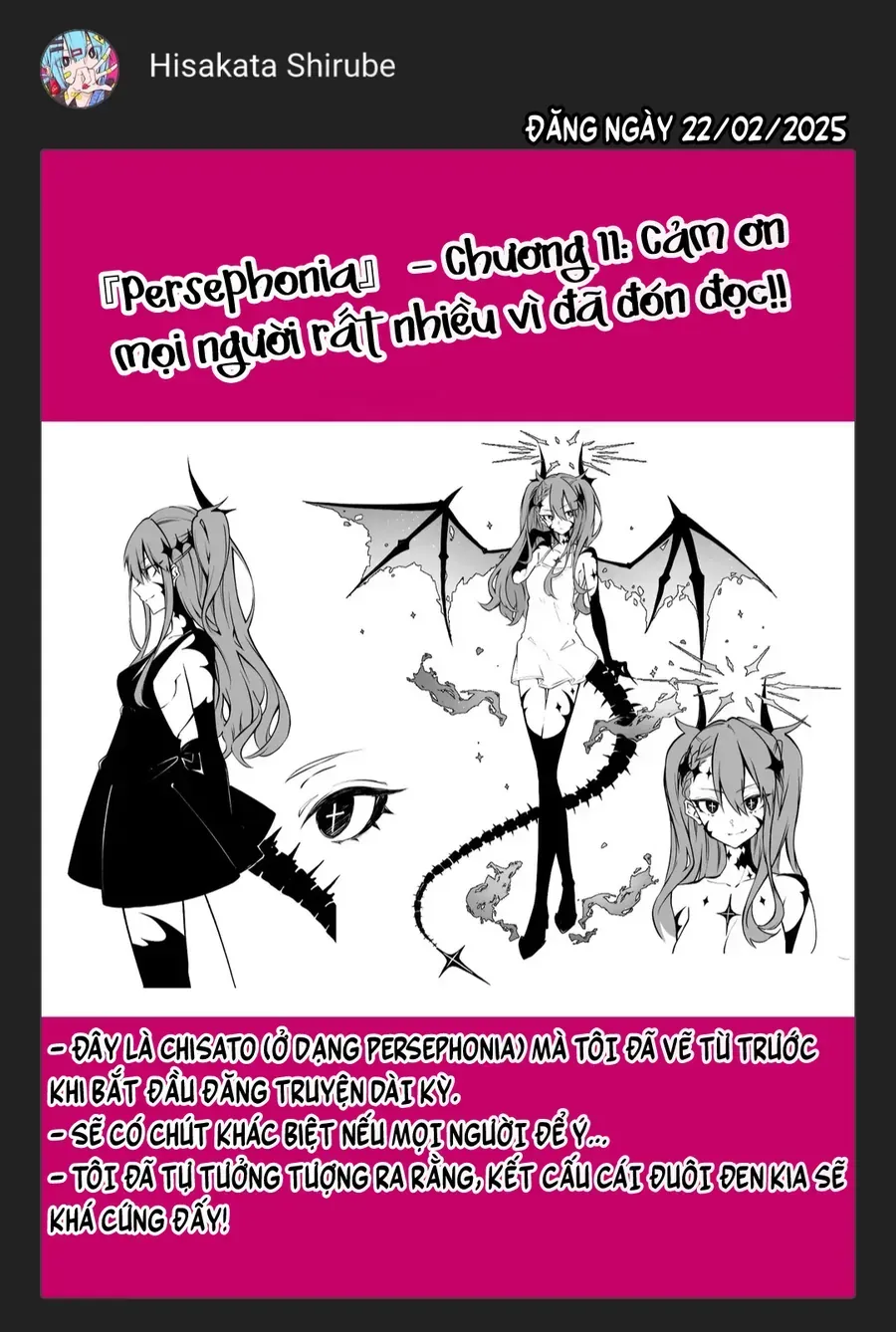 Persephonia Chap 11 - Next Chap 12