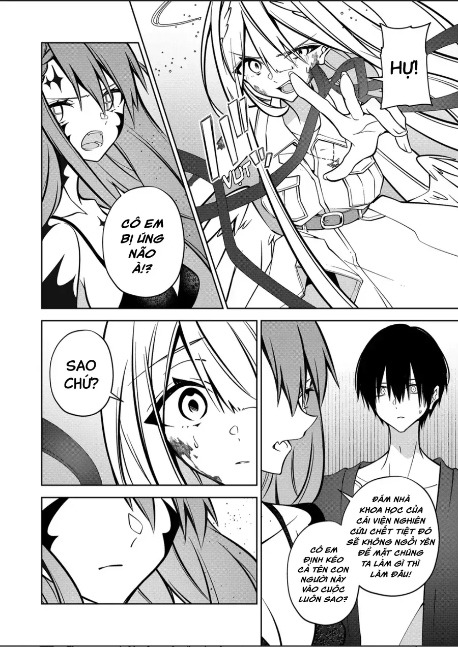 Persephonia Chap 11 - Next Chap 12
