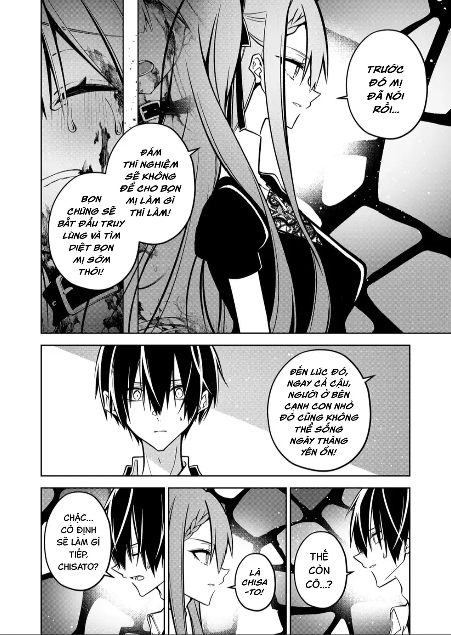 Persephonia Chap 12 - Next Chap 13