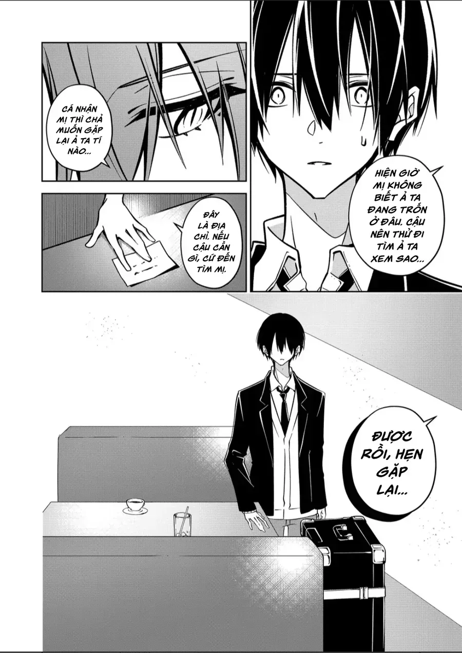 Persephonia Chap 12 - Next Chap 13