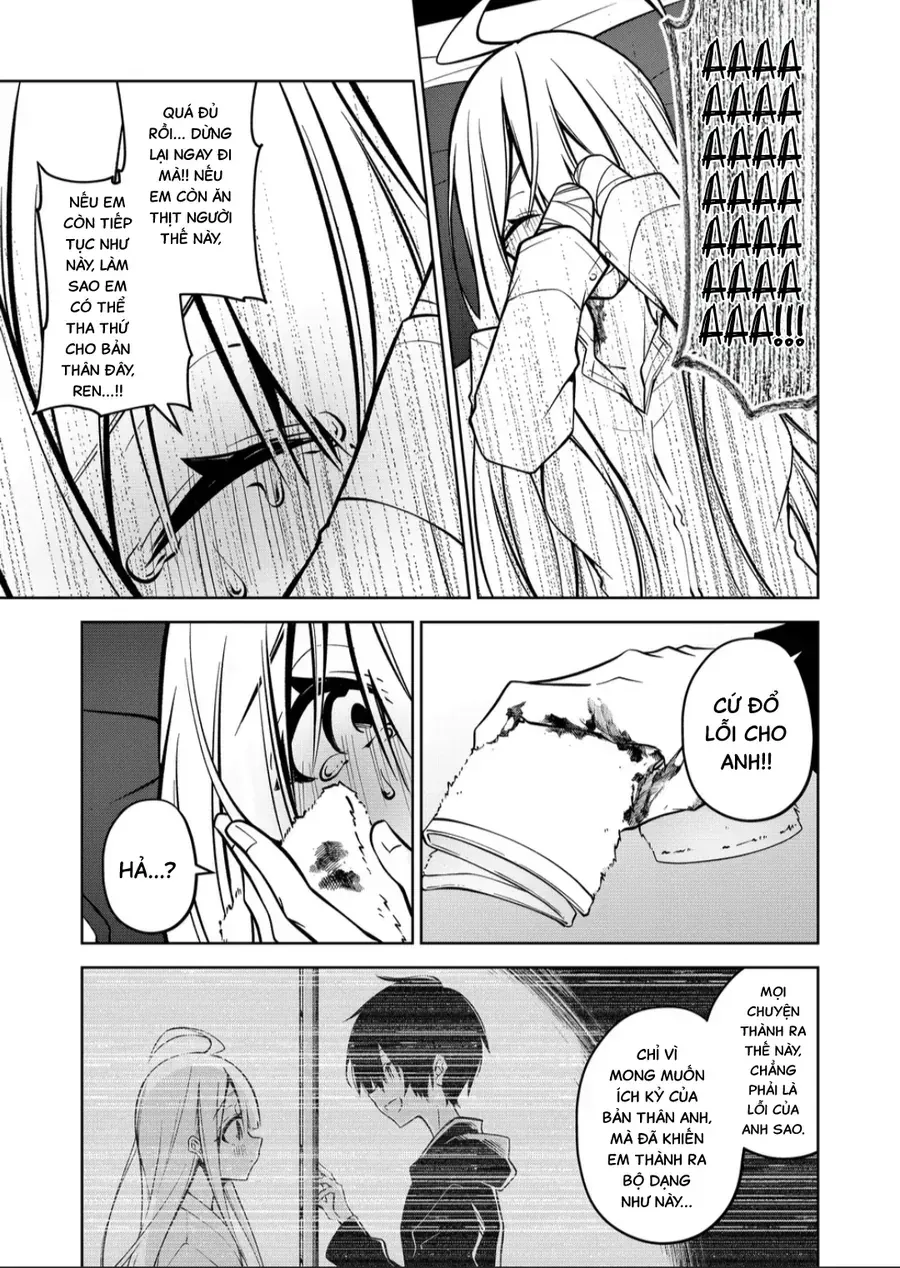 Persephonia Chap 13 - Next Chap 14
