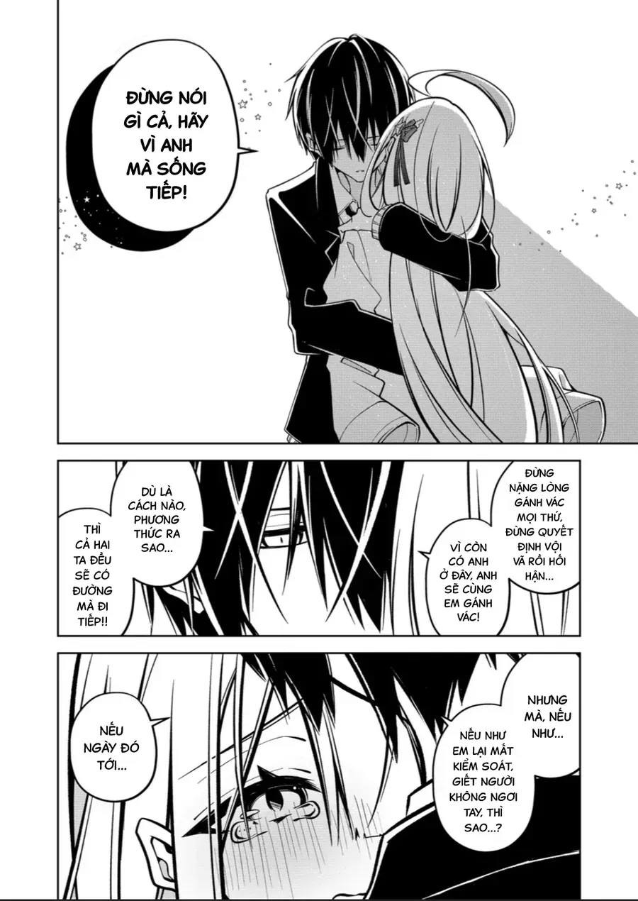 Persephonia Chap 13 - Next Chap 14