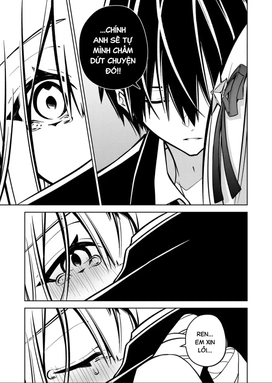 Persephonia Chap 13 - Next Chap 14