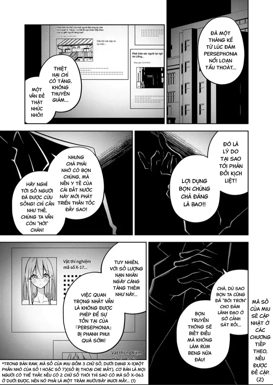 Persephonia Chap 13 - Next Chap 14