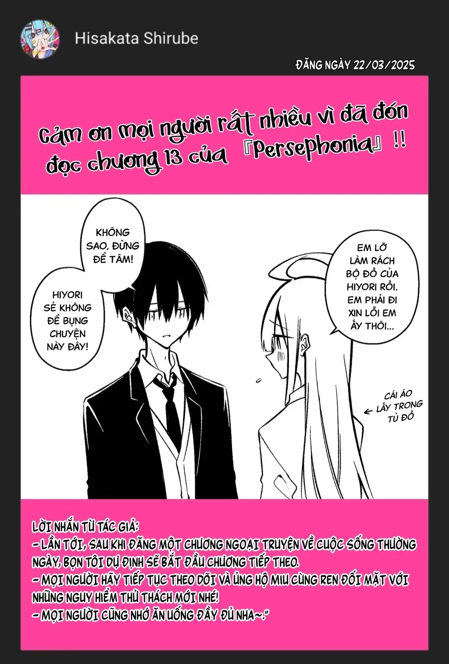 Persephonia Chap 13 - Next Chap 14