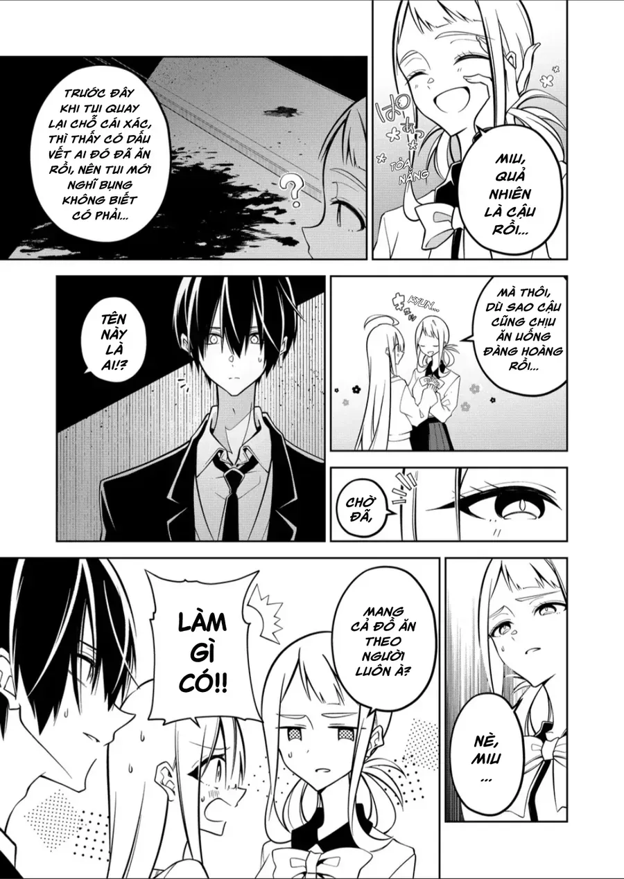Persephonia Chap 14 - Next Chap 15