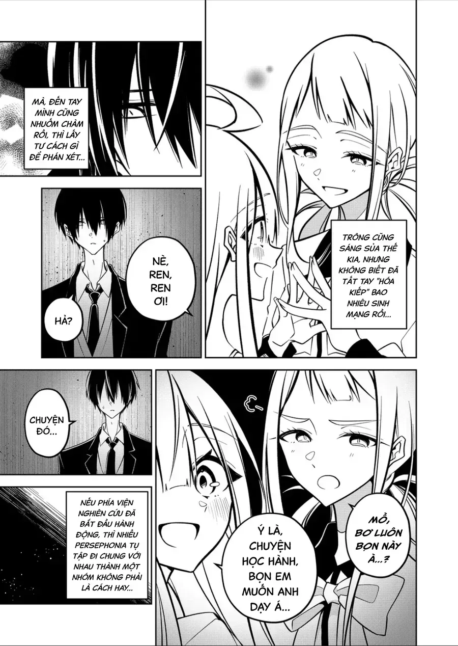 Persephonia Chap 14 - Next Chap 15