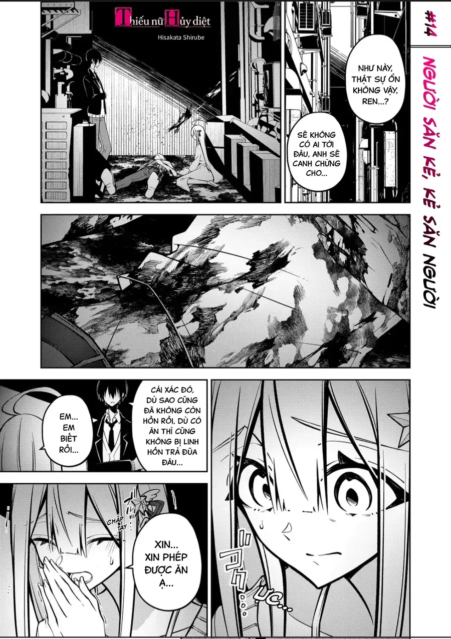 Persephonia Chap 14 - Next Chap 15