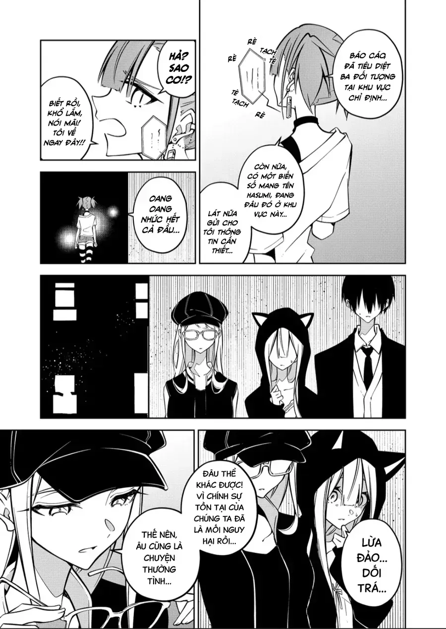 Persephonia Chap 15 - Next Chap 16